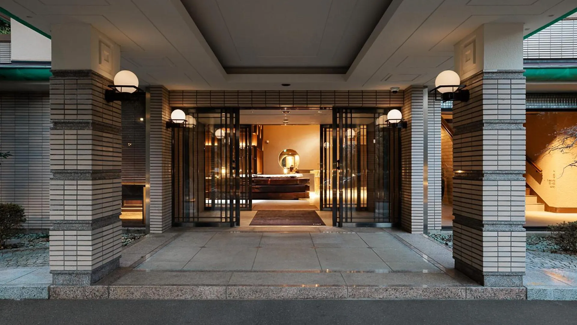 Nol Hakone Myojindai Hotel