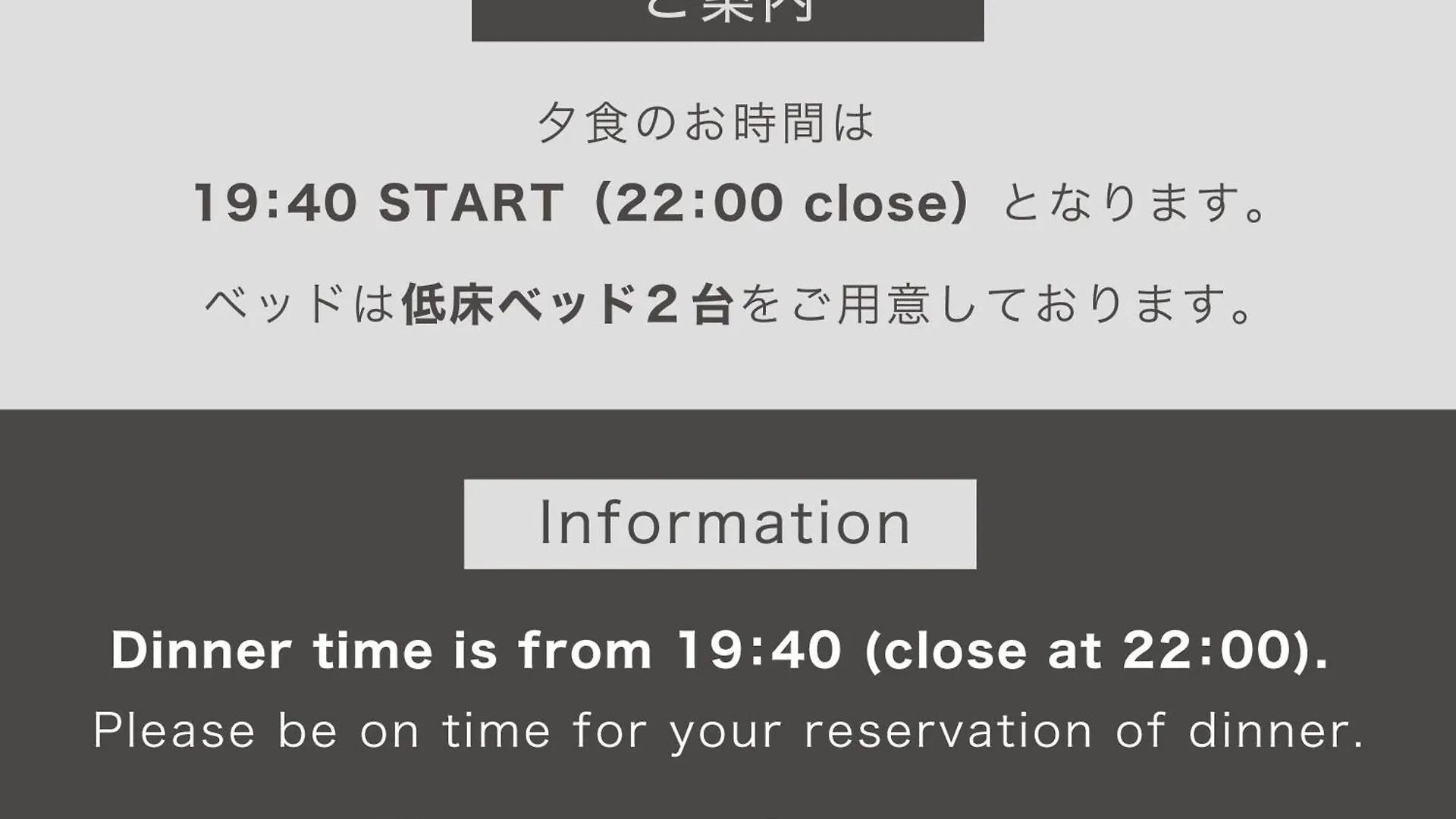 Nol Hakone Myojindai Hotel